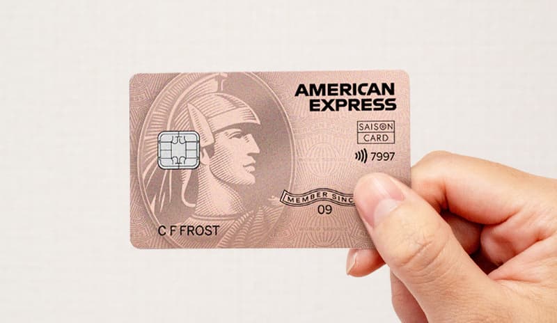SAISON ROSE GOLD AMEXカード申込方法簡単ガイドと審査のポイント